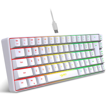 Clavier HXSJ gaming RGB