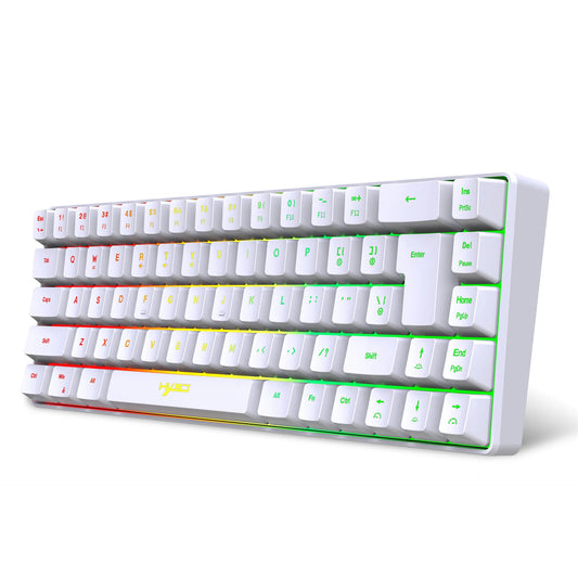 Clavier HXSJ gaming RGB